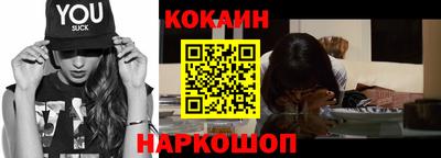 МДПВ Кунгур