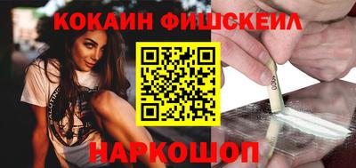 марки nbome Кулебаки