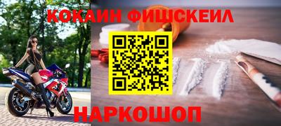 МДПВ Кунгур