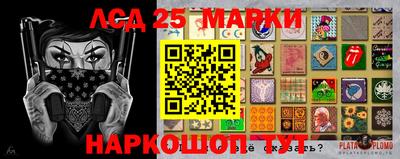 2c-b Кумертау