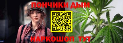 МДПВ Кунгур