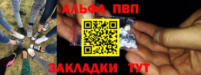 МДПВ Кунгур