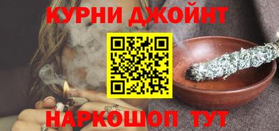 МДПВ Кунгур