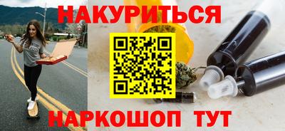 МДПВ Кунгур