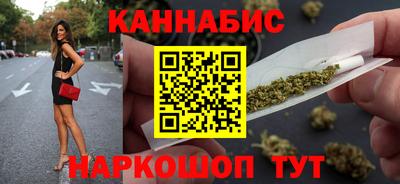 2c-b Кумертау
