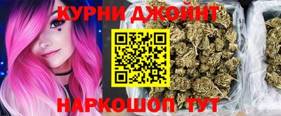 2c-b Кумертау