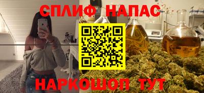2c-b Кумертау