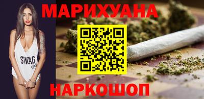 2c-b Кумертау