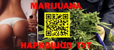 марки nbome Кулебаки