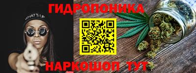 марки nbome Кулебаки