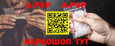 МДПВ Кунгур