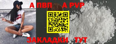 МДПВ Кунгур