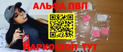 марки nbome Кулебаки