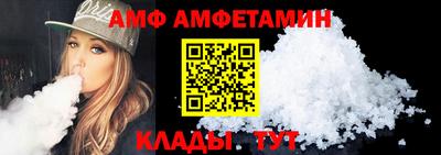 марки nbome Кулебаки