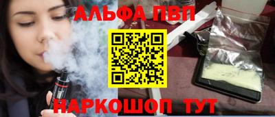 МДПВ Кунгур