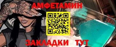 МДПВ Кунгур