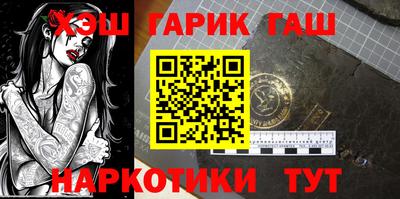 МДПВ Кунгур