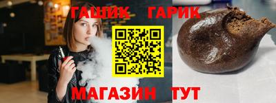 2c-b Кумертау