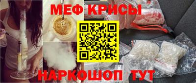 марки nbome Кулебаки