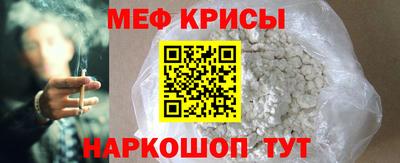 2c-b Кумертау