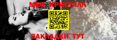 2c-b Кумертау