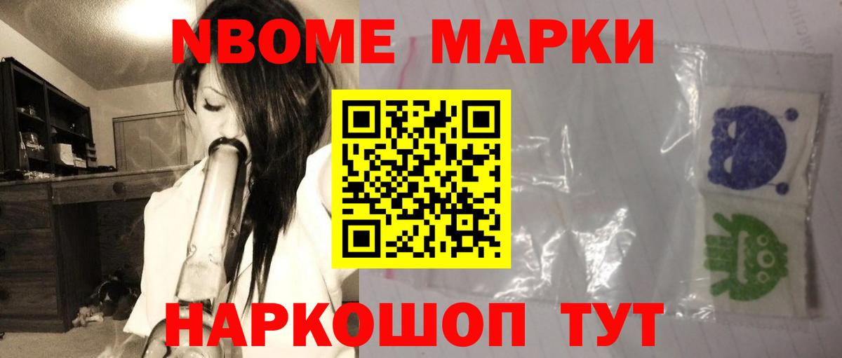 Чистополь  Лсд 25 экстази ecstasy  ЛСД экстази ecstasy  Вход с VPN 
